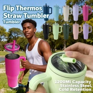 冰霸杯 1200ml Insulated tumbler Leakproof Tumblr Flip Straw Tumbler 40oz Cold water bottle with holder 