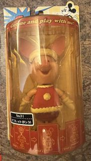 Super Rockin! Winnie the Pooh Vintage
