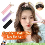 🇸🇬[READY STOCK]2PCS Korean Hair Root Fluffy Volume Curler Clip Roller/Bangs Curler Clip/Hair Styling