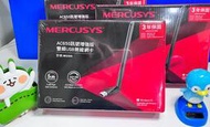 Mercusys水星網路 MU6H AC650雙頻wifi網路USB無線網卡 (A-111)