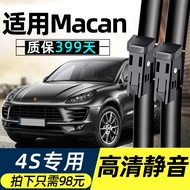 Porsche Macan Wiper 2014 16 Models 17 Macan Macan Macan Macan Macan Car 18 Wiper Blades