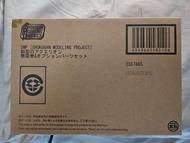 Smp創聖合體 無限拳配件包