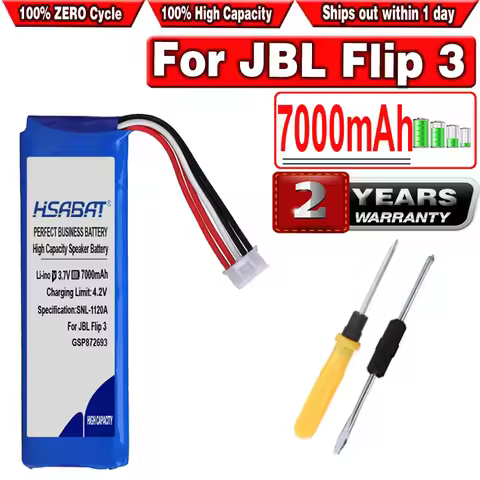 HSABAT 7000mAh Battery for JBL Flip 3 Flip 3 GRAY GSP872693 P763098 03 speaker