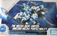 SD (BB201) Senshi Unicorn Gundam Perfectibility Gundam Base Limited [QY]