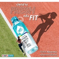 ICHITAN HEALTHY DRINK PH PLUS 8.5 ALKALINE WATER WITH MIXED VITAMIN B & VITAMIN D+GINGKO JAPAN TECHN