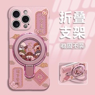 honor magic 6 pro casing honor magic v3 casing honor magic 5 pro casing A Group of God of Wealth Fra