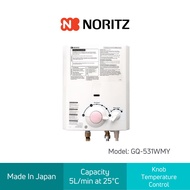 Noritz Gas Water Heater GQ-531WMY
