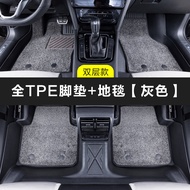 พรมกันลื่นสำหรับรถยนต์ TPE สำหรับ Ford EcoSport ป้องกันน้ำ ครอบคลุมทั้งห้าที่นั่ง ยางเทียม 3D โมเดล 