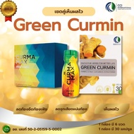 Curma Max Green curmin Acid Reflux Gastritis