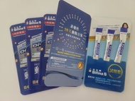 Bifina S  森下仁丹. samples 1 set 3 pcs $35
