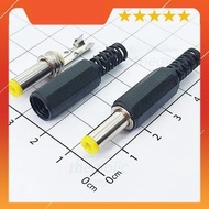 [5 Pieces]- DC5521-Y DC Male Power Jack 5521 Gold Solder Wire Needle 2.1mm