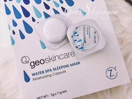 geoskincare水光炸彈睡眠面膜