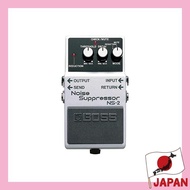 Ships from Japan.BOSS Noise Suppressor NS-2