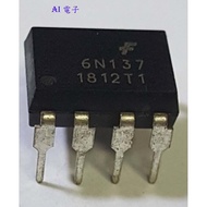 [AI Electronics] * 6N137 A6N137 DIP High Speed Optocoupler