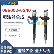 Applicable YD25Engine YD2K2Fuel Injector  16600-VM00D Common Rail 095000-6240Nissan MZTX