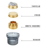 Camping Stove Head BBQ Grill Rack Alcohol Stove Outdoor Alcohol Solid Aluminum Alloy New Camping Liq