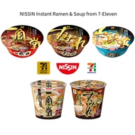 [NISSIN Instant Ramen & Soup]  <Ramen> Ippudo Tonkotsu, Sumire Miso, Santouka Tonkotsu Salt <Soup> I