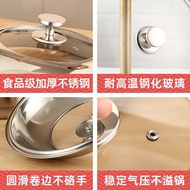 34cm Batch Lid 32cm Glass Lid Pot Lid Stainless Steel Pot Lid Universal Wok Household Wok Pot Lid Tr