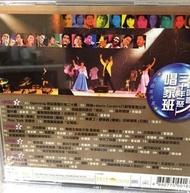 唱家班二十年一聚 演唱會卡拉OK 4隻VCD 二手