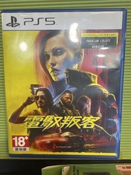 Cyberpunk 2077/電馭叛客2077 