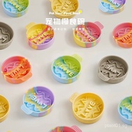 Pet Dog Digestive Slow Food Bowl Teddy Bichon Safe Food Grade Silicone Anti-overturning Anti-choking