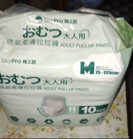 成人拉拉褲