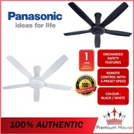 Panasonic F-M14DZVBKH Bayu 4 or 5 4-Blade or 5-Blade Ceiling Fan  (1400mm) F-M14DZ F-M14CZ BAYU 5