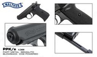 BS靶心生存遊戲 特惠下殺套裝組WALTHER德製 PPK 4.5mm全金屬刻字版滑套可覆進CO2手槍-UM45CB01