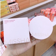 Missha Magic Cushion Cover Lasting