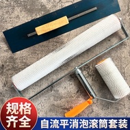 [Dongyang Hardware]Cement Self-Leveling Tool Suit Anti-Foaming Roller Brush Bubble Removal Rolling S