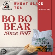 HALAL Taiwan Wheat Black Tea 3kg 麦香红茶