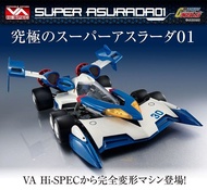 Megahouse VA Hi-SPEC 1/18 超級阿斯拉達 01 超級雷神 super asurada 三段完全變型 [送駕駛員］
