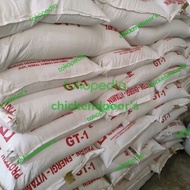 GT-1 PUR AYAM PETELUR PAKAN LAYER PETELUR GENTA 50KG SINTA TELOR GT 1
