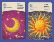 《月亮和太陽》香港電訊儲值電話卡-全套兩張