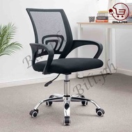 Ergonomic Modern Mid-Back Chair Office Chair Armrest with Wheels