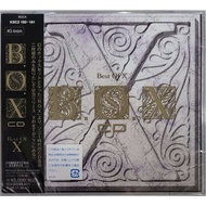X Japan - B.O.X.CD- Best Of (2CDs)