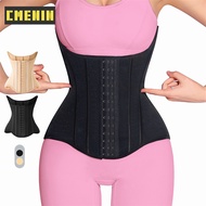 Tight Waist Tummy Control Body Shaper Belt - S0391