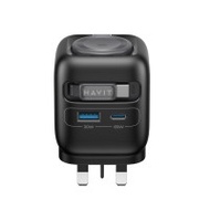 HAVIT UC252 4in1 PD65W GaN快充火牛 - 黑色 | 70cm伸縮充電線 | 配有智能手錶無線充電板 | 香港行貨