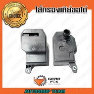 GEARFOX Automatic Gear Filter MAZDA MAZDA2 SKYACTIVE /14-18 FW6A-EL 71728 1517008