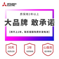 North Auto Weiwang s50 m50f m20 306 205 Remote Control Car Key Battery Original CR2032 m30 m35 307 m