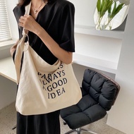 กระเป๋าผ้า สกรีน Paris is alway a good idea มีซิป