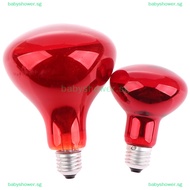 Babyshower Infrared Red Heat Light Therapy Bulb Lamp Muscle Pain Relief 100/300W Bulb SG