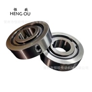 Papermaking Machine One Way Clutch CK-A3080T One-way Bearing