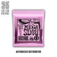 Ernie Ball Mega Slinky electric guitar strings