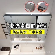 （in stock）Stainless Steel Mirror Cabinet Mirror Smart Demisting Toilet Wall-Mounted Separate Storage Wall Mount Mirror Bathroom Cabinet with Dust Cover