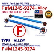 Mini Cooper F55.56.57 / BMW X1 Gen 2 (F48.F492016) Rear Adjustable Camber Arms - F #M1245-9274