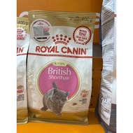 Royal Canin British Short Hair Kitten 400g / RC BSH KITTEN - dry cat food