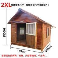 HY/🥭Wang Taiyi Dog House Outdoor Waterproof Solid Wood Kennel Medium Large Dog Golden Retriever Kennel House Summer Rain