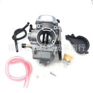 Suitable for Suzuki Suzuki Eiger 400 LT-A400 2WD 4WD PD33JK Motorcycle Carburetor