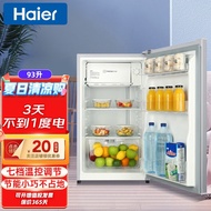 海尔（Haier）统帅冰箱家用小型迷你93升 带微冷冻室宿舍出租房必备小冰箱 一级节能小巧BC-93LTMPA企业采购